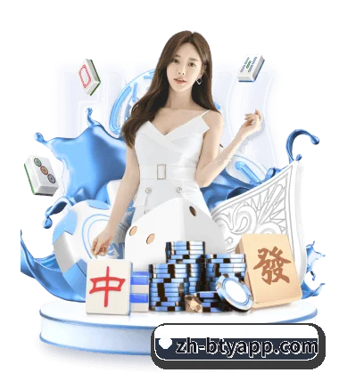 B体育官网 APP